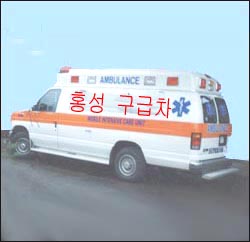 ambulance_4s.jpg