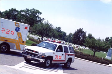 ambulancepolice.jpg