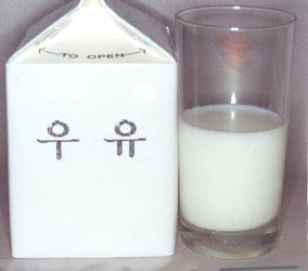 milk-15.jpg