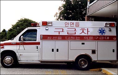 ambulance_1s.jpg