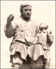 bangjungwhan-statues_1s.jpg